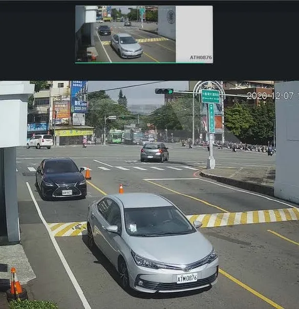 License Plate Recognition